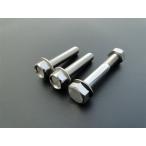 BRC Be a-rusi- верхняя скоба (top bridge) установка для нержавеющая сталь болт Z400FX/Z400J Z550 KAWASAKI Kawasaki верхняя скоба (top bridge) руль вокруг детали руль 