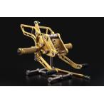 K-FACTORY Kei Factory lai DIN g подножка цвет : стойка Gold ZZR1400 ZX-14R NINJA KAWASAKI Kawasaki задняя подножка подножка подвеска 