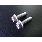 BRC Be a-rusi- нержавеющая сталь * задний тормозные колодки крепежный болт Z400FX/Z400J KAWASAKI Kawasaki прочее тормоз детали тормоз 