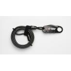 CROPS черный ps мульти- pa- Pas блокировка Q4 распорка кабель цвет : черный wire lock хранение * противоугонное сопутствующие товары 