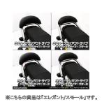 WirusWin WirusWin поддержка спины, "спинка" имеется 32Φ tandem bar маленький / elegant модель Zoomer X HONDA Honda поручень * tandem bar * "пассажирская спинка" 