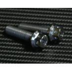 TITANIUM64 титан rokjuuyon верхняя скоба (top bridge) для болт гонки спецификация CBR250R (MC41) HONDA Honda вынос руля гайка * вынос руля болт руль вокруг детали 