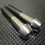 TITANIUM64 титан rokjuuyon вынос руля нижний держатель прищепка болт CBR250R (MC41) HONDA Honda вынос руля гайка * вынос руля болт руль вокруг детали 