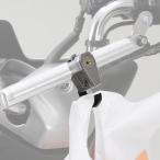 DAYTONA Daytona шлем блокировка плюс супермаркет крюк Majesty S YAMAHA Yamaha шлем блокировка шлем 