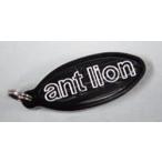 antlion Anne to лев оригинал товары брелок для ключа мотоцикл родственные товары 