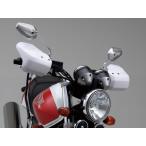 DAYTONA Daytona универсальный Knuckle козырек корпус цвет : белый CB650R NC750X PCX125 Super Cub 110 HONDA Honda оплетка руля * руль утеплитель 