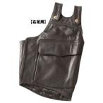 DEGNER デグナー 本革ヒートガード 右足用 レッグヒートガード アパレル
