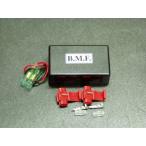 B-MOON FACTORY Be moon Factory batteryless комплект HONDA Honda YAMAHA Yamaha аккумулятор относящийся 