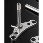 SHIFT UP коробка передач выше φ27mm вилка temONLY Triple Tree * вынос руля * нижний держатель руль 