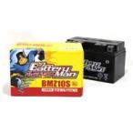 Battery Man バッテリーマン バッテリー BMZ10S(YTZ10S 互換)(液入充電済み) YAMAHA ヤマハ KAWASAKI カワサキ HONDA ホンダ 鉛系バッテリー バッテリー関連