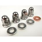 MINIMOTO Minimoto Monkey длинный head гайка хром Gorilla Monkey HONDA Honda прочее двигатель детали опция * ремонт детали двигатель детали двигатель 