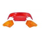  мотоцикл детали центральный tail | указатель поворота линзы комплект Super Dio HONDA Honda указатель поворота линзы освещение вид электрический серия 