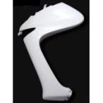  мотоцикл детали центральный передний покрытие цвет : белый / модель : левый Majesty 125 YAMAHA Yamaha прочее скутер экстерьер обтекатель относящийся экстерьер 