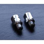 バイクパーツセンター 逆ネジアダプター 汎用 YAMAHA ヤマハ アダプター・ユニバーサルジョイント ソケット ハンドツール