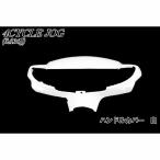  мотоцикл детали центральный оплетка руля цвет : белый Jog YAMAHA Yamaha прочее скутер экстерьер обтекатель относящийся экстерьер 