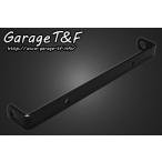 Garage T&amp;F гараж указатель поворота крепление, опора модель A указатель поворота крепление, опора * крепление освещение вид электрический серия 