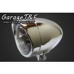 Garage T&amp;F гараж 4 дюймовый простой свет модель : длинный передняя фара освещение вид электрический серия 