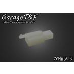 Garage T&amp;F гараж переходник 110 type модель :2 булавка | женский коннектор * переходник переключатель * Harness отношение электрический серия 