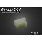 Garage T&amp;F гараж переходник 110 type модель :6 булавка | мужской коннектор * переходник переключатель * Harness отношение электрический серия 