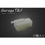 Garage T&amp;F гараж переходник 110 type модель :6 булавка | женский коннектор * переходник переключатель * Harness отношение электрический серия 