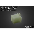 Garage T&amp;F гараж переходник 110 type модель :9 булавка | мужской коннектор * переходник переключатель * Harness отношение электрический серия 