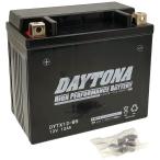 DAYTONA デイトナ ハイパフォーマンスバッテリー 液入り充電済 【DYTX12-BS】 HONDA ホンダ KAWASAKI カワサキ SUZUKI スズキ YAMAHA ヤマハ 鉛系バッテリー