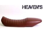 HEAVENShebnz Tracker сиденье tuck roll сиденье цвет : Brown / стандартный низкая упругость сиденье нет FTR223 HONDA Honda сиденье сиденье относящийся экстерьер 