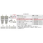 SP Takegawa SPtake сторона [ для ремонта детали ] кнопка head гнездо винт 8X20 (5 шт ) Ape 50 Ape 100 HONDA Honda передняя фара освещение вид электрический серия 