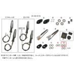 SP武川 SPタケガワ 【補修用パーツ】六角ナット (M8-13/2個) モンキー ゴリラ HONDA ホンダ 汎用ナット 外装