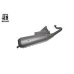 KN план Kei enkikak для ремонта muffler адрес V100 SUZUKI Suzuki камера muffler 