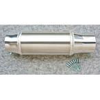 OUTEXau Tec s универсальный . type aluminium глушитель ремонт * универсальный глушитель muffler 