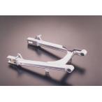 G-Craftji- craft качающийся рычаг Swing Arm стандартный stabi нет R&P HONDA Honda подвеска 