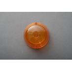 M-TEC средний столица M Tec средний столица orange стекло указателя поворота только CB750K CB400 HONDA Honda указатель поворота линзы освещение вид электрический серия 