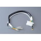 M-TEC средний столица M Tec средний столица A.C.G Harness CB750foa(CB750K) HONDA Honda прочее Harness переключатель * Harness отношение электрический серия 