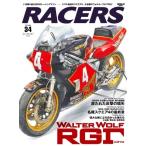 三栄書房:SAN-EI SHOBO 三栄書房 RACERS　レーサーズ Vol.34　WALTER WOLF RGΓ