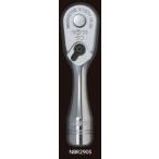 KTC Nepros ネプロス 6.3sq.ショートラチェットハンドル ラチェットハンドル ハンドツール
