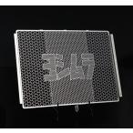 YOSHIMURA YOSHIMURA:ヨシムラ オイルクーラーコアプロテクター カラー：Silver(シルバー) GSX1400 SUZUKI スズキ