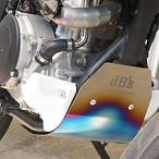 dB*sti- бисер titanium нижний защита WR250 X R YAMAHA Yamaha нижний защита * защита "skid plate" рама 