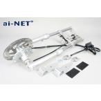 ai-net アイネット フロントフォーク ディスク化キット エイプ50 エイプ100 HONDA ホンダ フロントフォークキット サスペンション 足回り