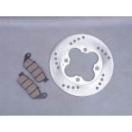 ai-net I сеть оригинальный модель тормозной диск & тормозные накладки комплект Fusion HONDA Honda тормоз тормозной диск тормоз 