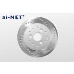 ai-net I сеть оригинальный ремонт для тормоз тормозной диск передний Vecstar 125 Street Magic 110 Vecstar 150 адрес 50 адрес 110