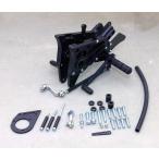 WR*S RR z Battle Step цвет : черный GPZ900R KAWASAKI Kawasaki задняя подножка подножка подвеска 