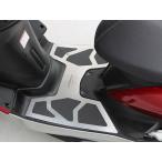 ENDURANCE Endurance Majesty S панель подножки YAMAHA Yamaha пол панель * панель подножки подножка подвеска 