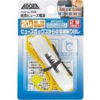 amon Amon низкий . плавкий предохранитель источник питания источник питания брать плавкий предохранитель электрический серия 