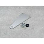 WR*S RR z крепление глушителя [ Battle Step для опция ] CB400SF STD HONDA Honda muffler 