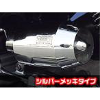 WirusWin ウイルズウィン ブリーズタ