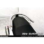 WirusWin ウイルズウィン タンデムバ