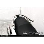 WirusWin ウイルズウィン タンデムバ