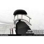 WirusWin ウイルズウィン バックホー