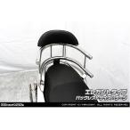 WirusWin ウイルズウィン バックホー